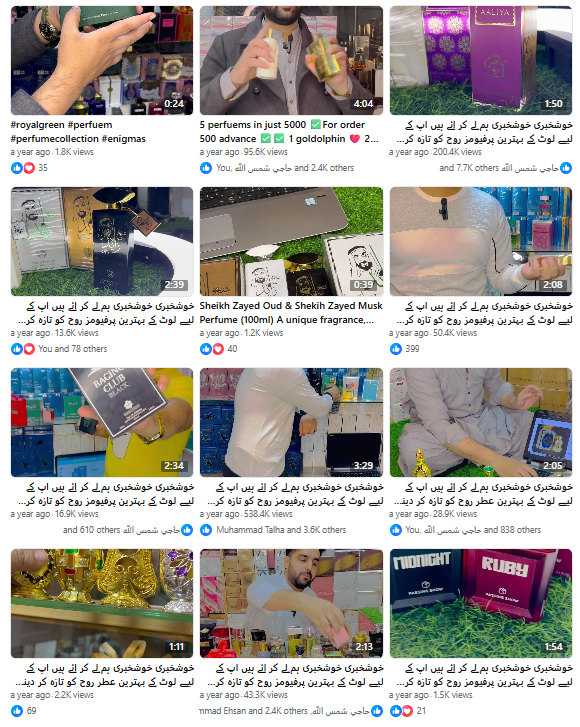 T.Collection Visual 1