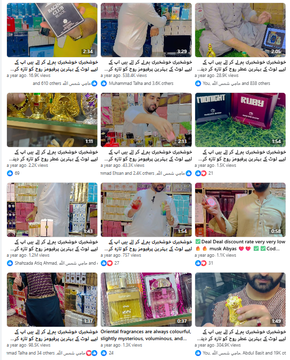 T.Collection Visual 2