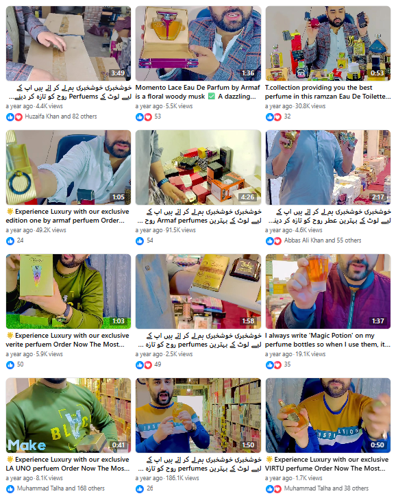 T.Collection Visual 3